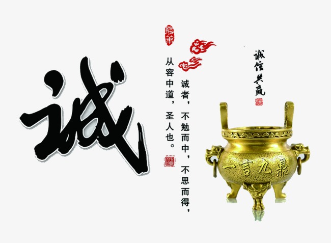 元氏要债公司