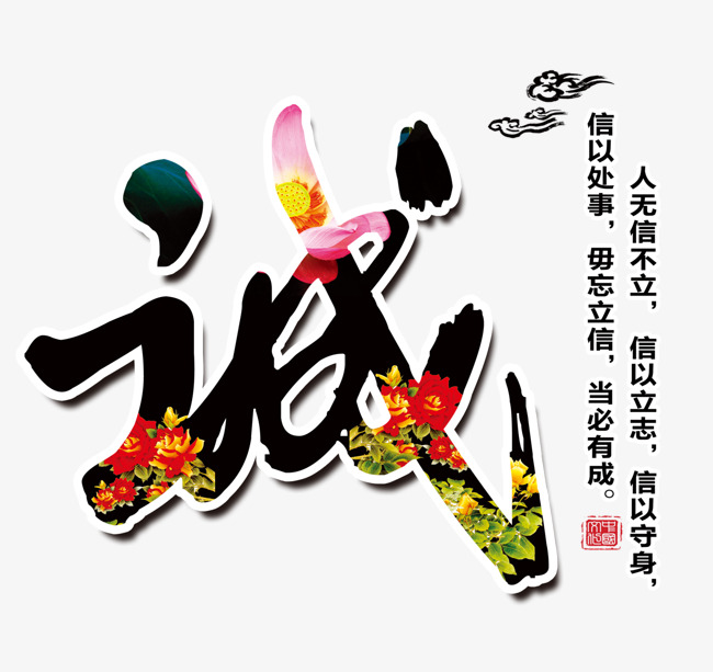 元氏要账公司