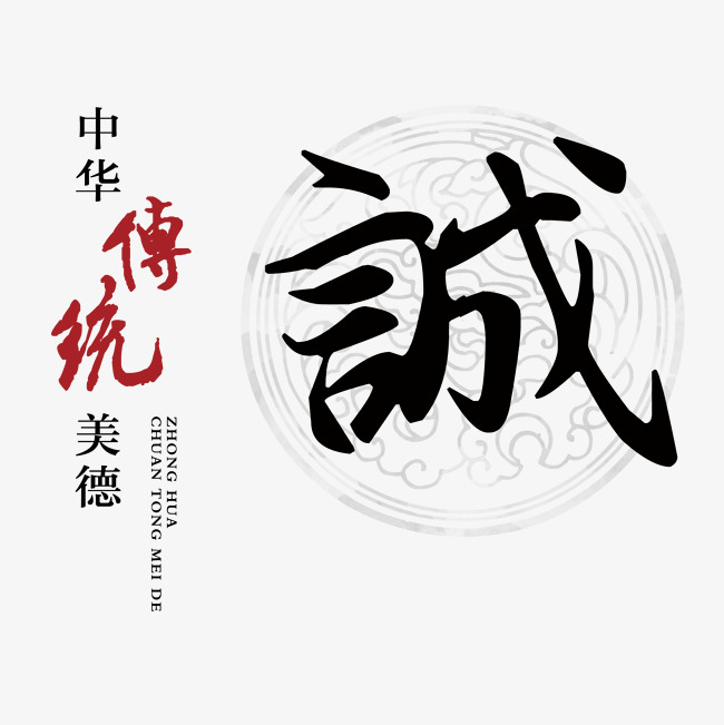 元氏讨账公司